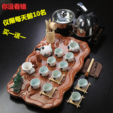 冰裂茶具套装特价 功夫紫砂整套四合一电磁炉茶具一体木制茶盘