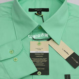 s-g2000正品男装长袖修身衬衫 男士商务绅士正装 免烫绿色斜纹衬