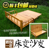 折叠沙发竹床1.5米单人双人简易可折叠沙发床竹子床1.2 加宽加厚