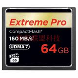 Extreme Pro CF64G 1067X 内存卡杀佳能7D3 1DX尼康D810 D800相机
