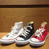 匡威Converse正品专柜16新款高帮儿童女童男童高帮帆布鞋3J231C
