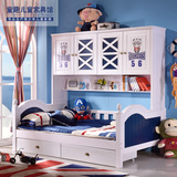 美式儿童床实木衣柜床组合多功能储物高低床1.2 1.35 1.5米带护栏
