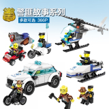 儿童益智拼装积木玩具车小孩子警察系列早教组装男孩礼物6-8-10岁