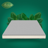 Relax泰国进口纯天然乳胶竹炭乳胶床垫防螨透气保健床垫