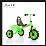 正品小贝勒儿童三轮车童车小孩自行车脚踏车玩具宝宝单车-2-3-4岁