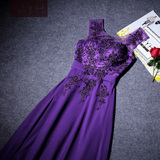 宴会晚礼服长款2016新款紫色时尚修身公司年会一字肩主持人礼服女