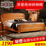 全实木1.8米简约现代中式双人橡木大床 1.5 1.2 单人卧室高箱储物