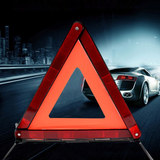 宁德 反光型汽车应急三角警示牌  可折叠故障停车安全警示牌 国标