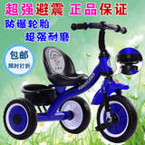 小龙人儿童三轮车宝宝脚踏车2-3-4-5-6童车小孩玩具自行车充气轮