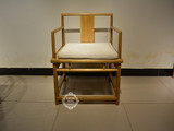 新中式茶椅老榆木免漆禅椅纯实木围椅禅意茶楼仿古椅子明式圈椅