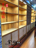 老榆木实木免漆原木榫卯大展柜中式家具现代隔板置物书架茶柜货架