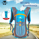 拓途专业骑行包户外自行车装备包5L山地车水袋背包可装头盔TT-012