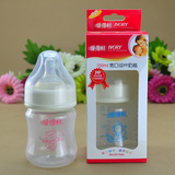 爱得利宽口径PP奶瓶 不带柄大小号婴儿塑料奶瓶 可选120ML或240ML