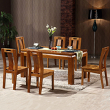 全实木餐桌椅组合一桌四六椅榆木餐桌长方形饭桌纯实木中式餐桌椅