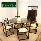 新中式实木餐桌椅 会所客厅餐桌椅组合 水曲柳家具现货 餐厅家具