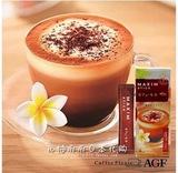 日本原装 AGF MAXIM MOCHA香浓摩卡牛奶速溶咖啡 15g*4条