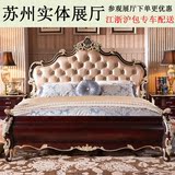 美式乡村实木床欧式床双人床1.51.8米美式床法式床婚床深色家具