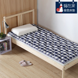 折叠学生宿舍床垫加厚单人床褥子 0.8m0.9m1米床 透气寝室床垫被
