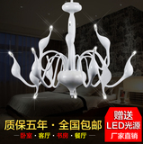 创意天鹅灯现代简约欧式大气客厅吊灯个性铁艺餐厅灯卧室艺术吊灯