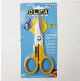 正品日本OLFA爱利华|SCS-2 锯齿剪刀 可剪电线铁丝|带细密锯齿