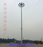 12米15米18米20米25米30米中杆灯 高杆灯 广场灯 球场灯 投光路灯