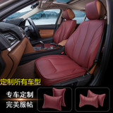 定制凯迪拉克XTS SRX汽车坐垫专用于XT5宝马3D全包围四季通用车垫