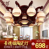 现代新中式吸顶灯圆形客厅灯古典大气餐厅卧室陶瓷实木灯具灯饰