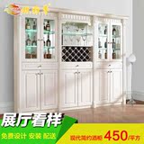 广州全屋定制实木酒柜订制双门欧式现代简约储物柜小美式玻璃柜子
