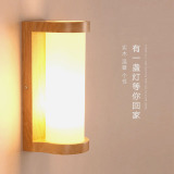 现代简约LED实木壁灯 床头个性圆形双色创意过道酒店走廊楼梯墙灯