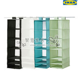 IKEA宜家代购 思库布6格储物 衣柜储物收纳盒衣柜挂式收纳整理1.3