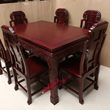 红木餐桌东阳中式餐厅实木雕花长方桌西餐桌圆桌非洲酸枝木餐桌椅