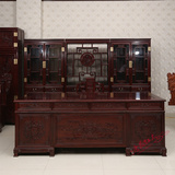 红木办公桌书柜东阳家具中式古典实木雕花非洲酸枝木办公桌电脑桌