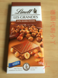 德国代购 lindt瑞士莲榛子巧克力 果仁巧克力 牛奶巧克力150g现货