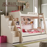 韩式儿童床上下床1.2米 高低床母子床1.35成人实木双层床拖床家具