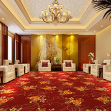 华德威尔顿WS中式红色加密酒店客房满铺地毯餐厅大堂会议室餐包间