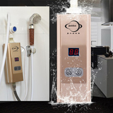 小型速热电热水器即热式家用电热水龙头淋浴洗澡机智能恒温厨房宝
