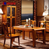 精达中式实木餐桌 简约金丝楠木长方形饭桌 现代中式高档家用餐桌