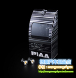 日本原装进口PIAA 楔形 T10 W5W LED示宽阅读牌照灯6000K 6600K