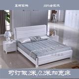 实木床1.8米双人床1.5现代简约儿童床白色婚床储物开放漆卧室家具