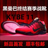 科比11代篮球鞋低帮男鞋首发款黑红精英战靴KOBE全明星822675-670