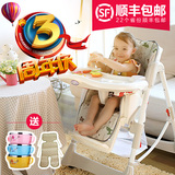 可调节多功能儿童餐椅 宝宝餐椅婴儿餐桌椅可折叠便携式吃饭椅子