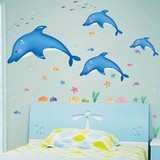 爆款海豚客厅电视背景儿童房墙贴 幼儿园装饰贴画浴室玻璃墙贴纸