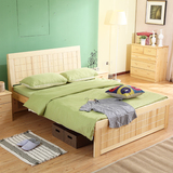 中式松木床实木床 1.2单人床儿童1.5米双人床1.8高箱储物卧室家具