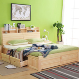 中式松木床 全实木床1.8米双人床1.5书架储物床1.2单人床儿童木床