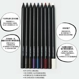 现货 韩国stylenanda官网正品代购 3CE打造靓丽眼妆的眼线笔