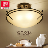 美式吸顶灯 圆形卧室灯简约现代创意客厅灯餐厅铁艺复古欧式灯具