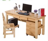 松木儿童学习书桌1学生写字桌椅实木组装办公桌1.4台式电脑桌1.2