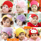 婴儿帽子秋季女3-6-18个月女童公主帽夏天韩版护头套头宝宝假发帽