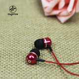 天韵TY-10耳机入耳式专业监听耳塞重低音3米线长通用主播专用