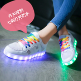 2016新款夏季女鞋系带发光透气网鞋七彩LED运动休闲女鞋单鞋女潮